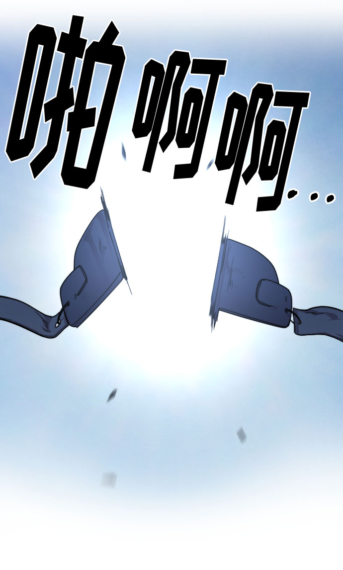 第68话122