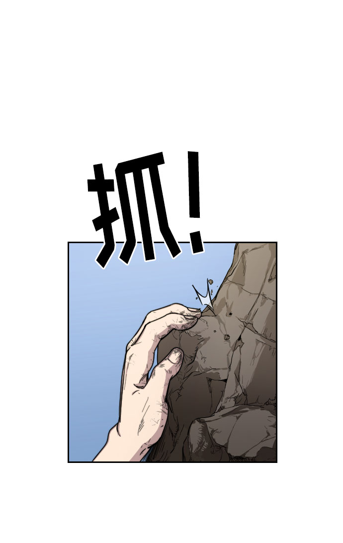 第3话25