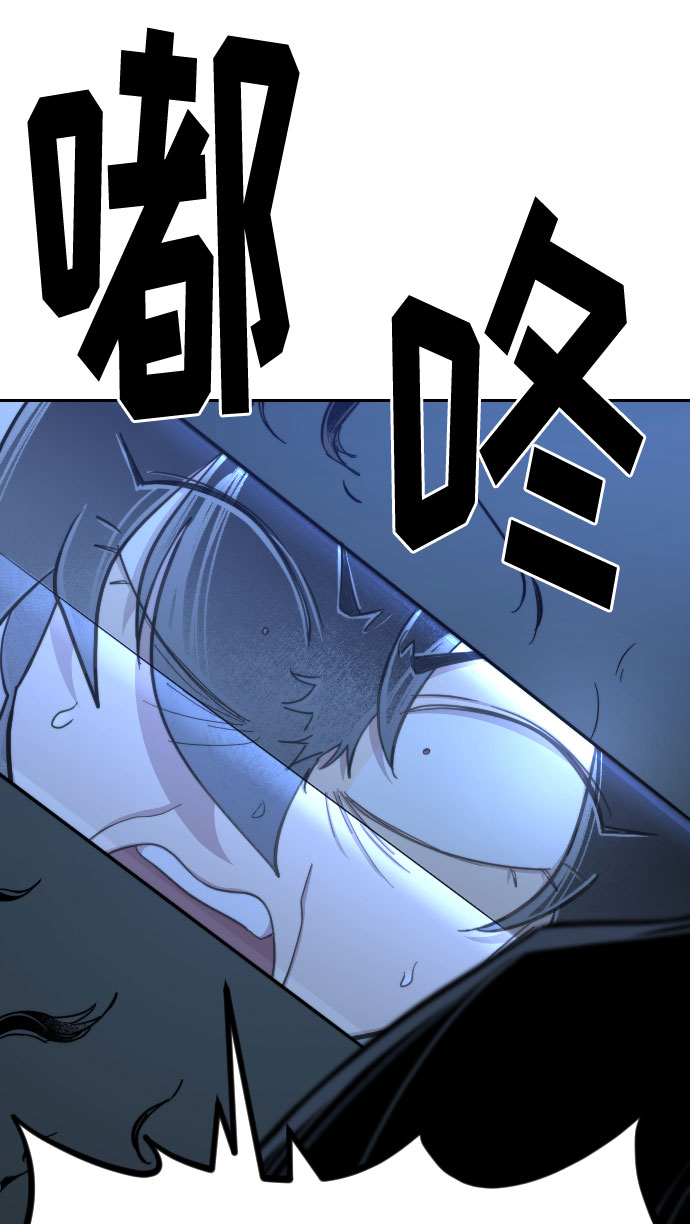 第47话64