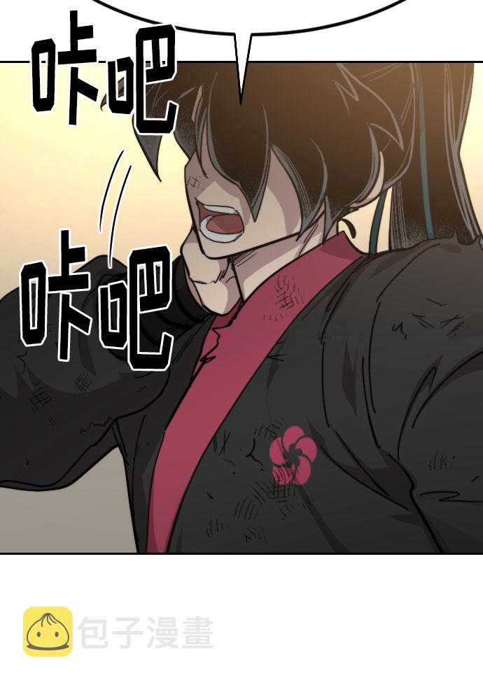 第72话（第1季最终话）147