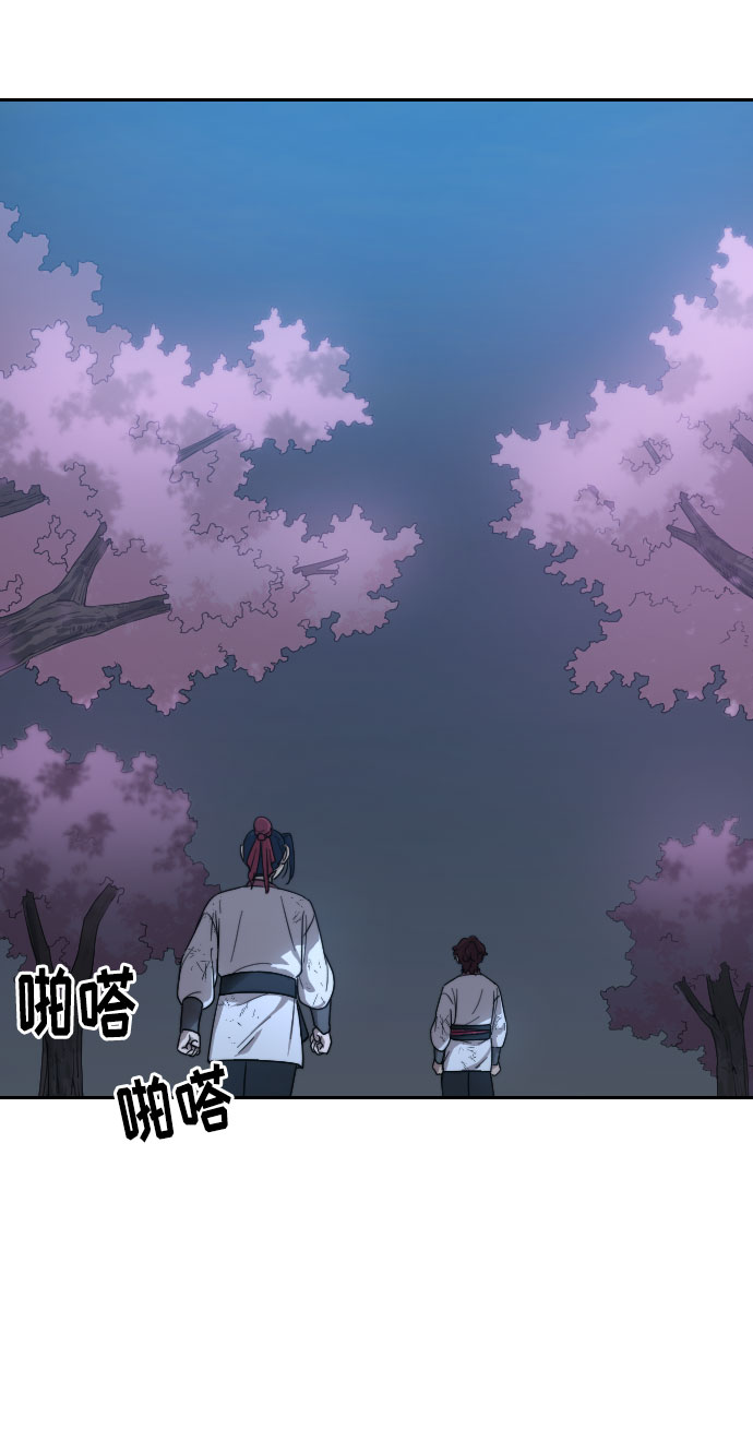 第5话99