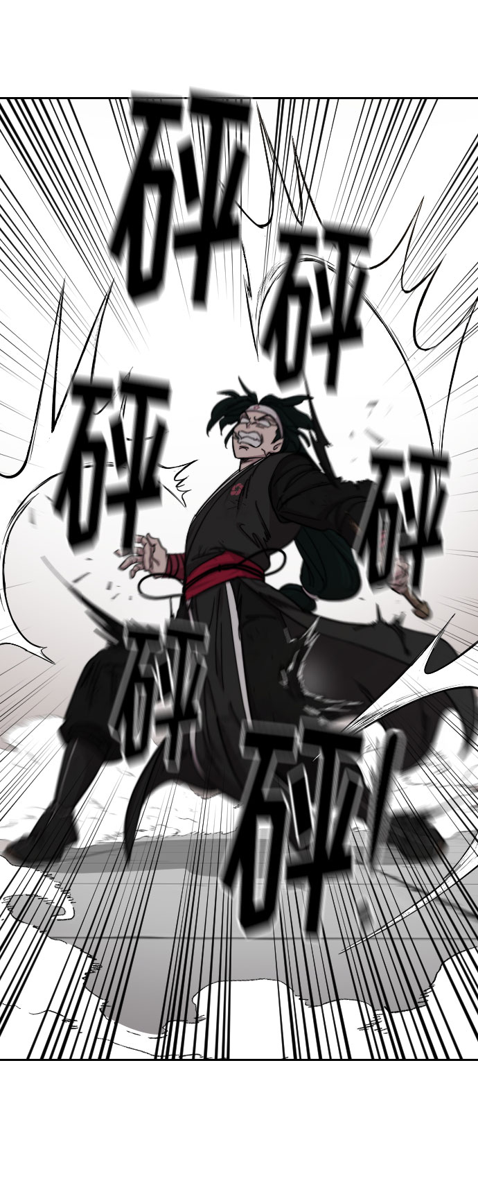 第59话82
