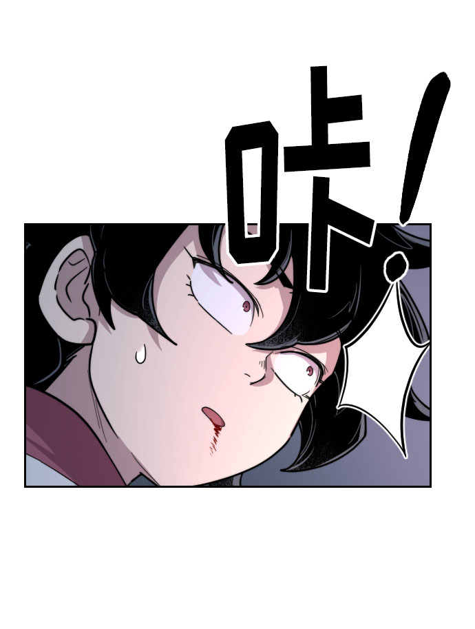 第8话111