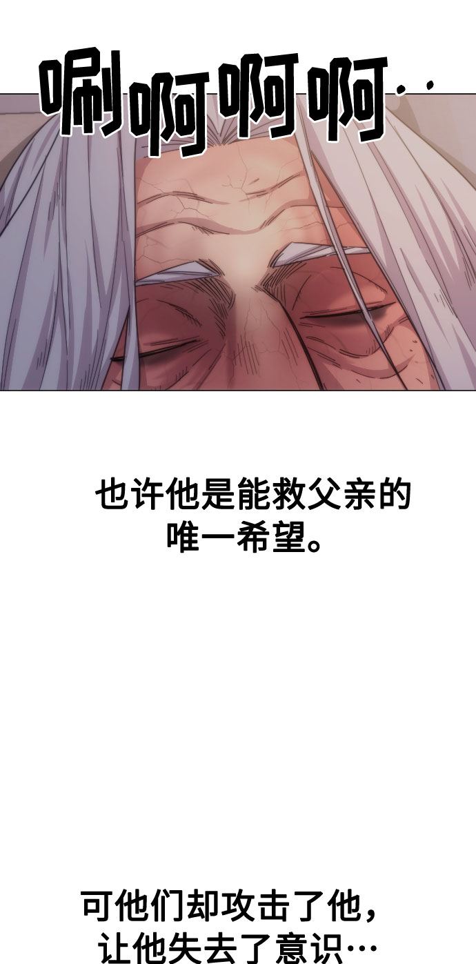 第26话89