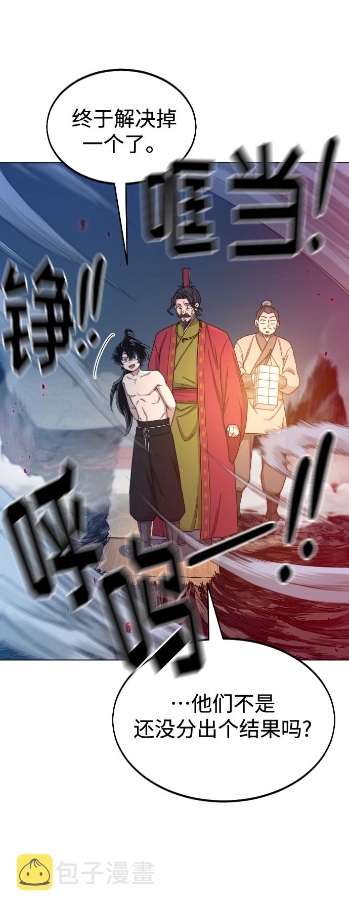 第27话115