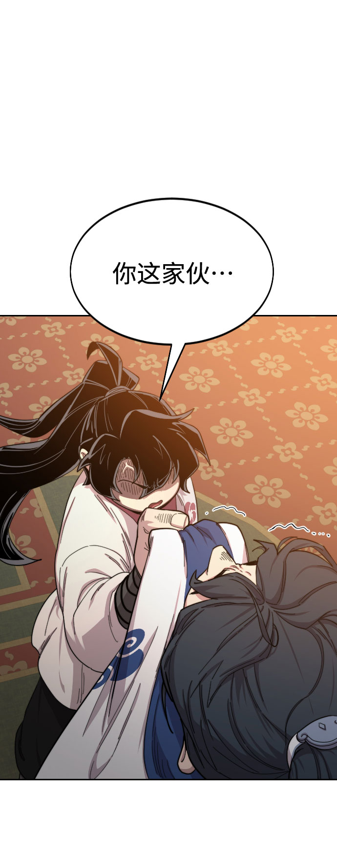 第31话73