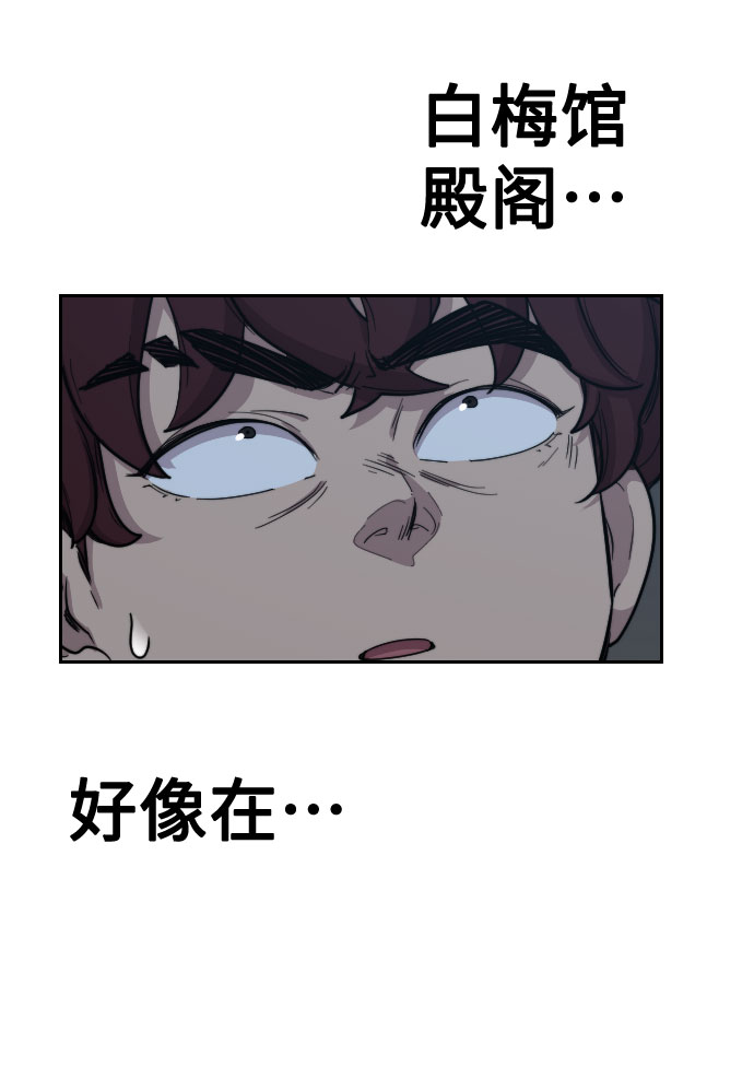 第4话151