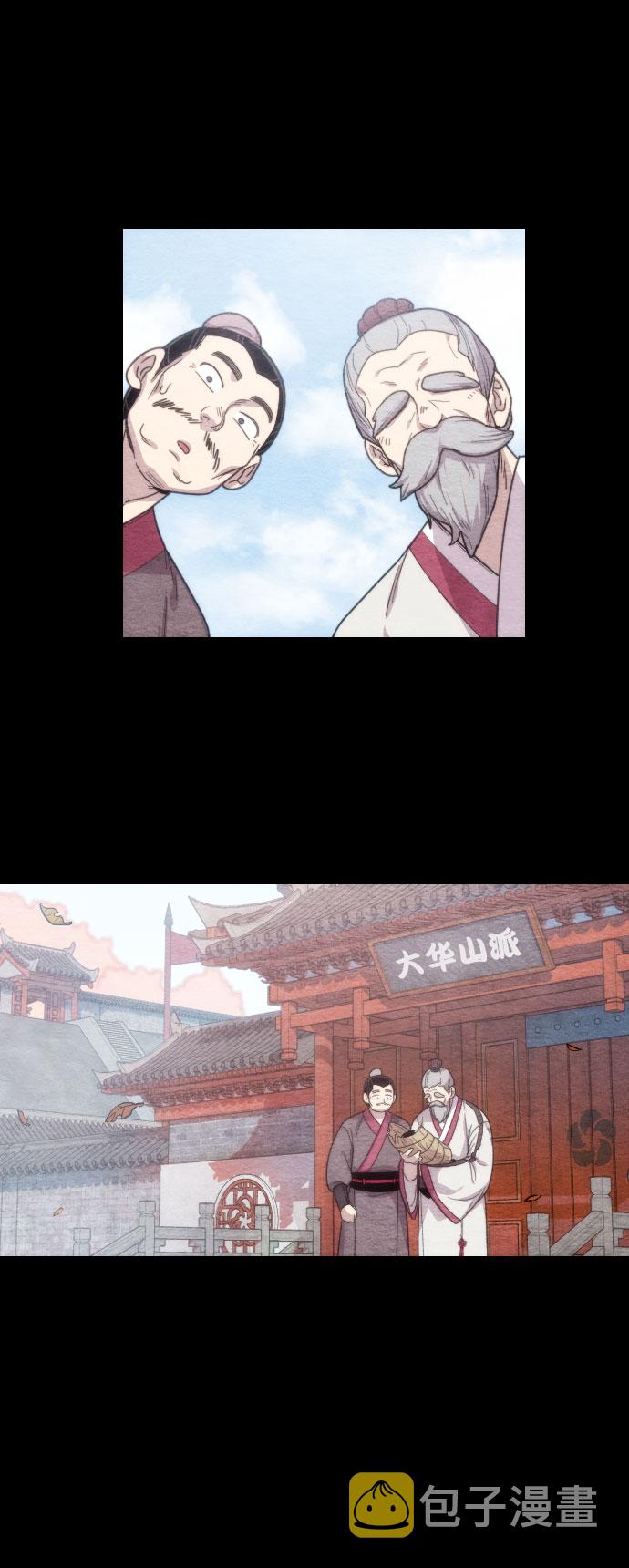 第1话92