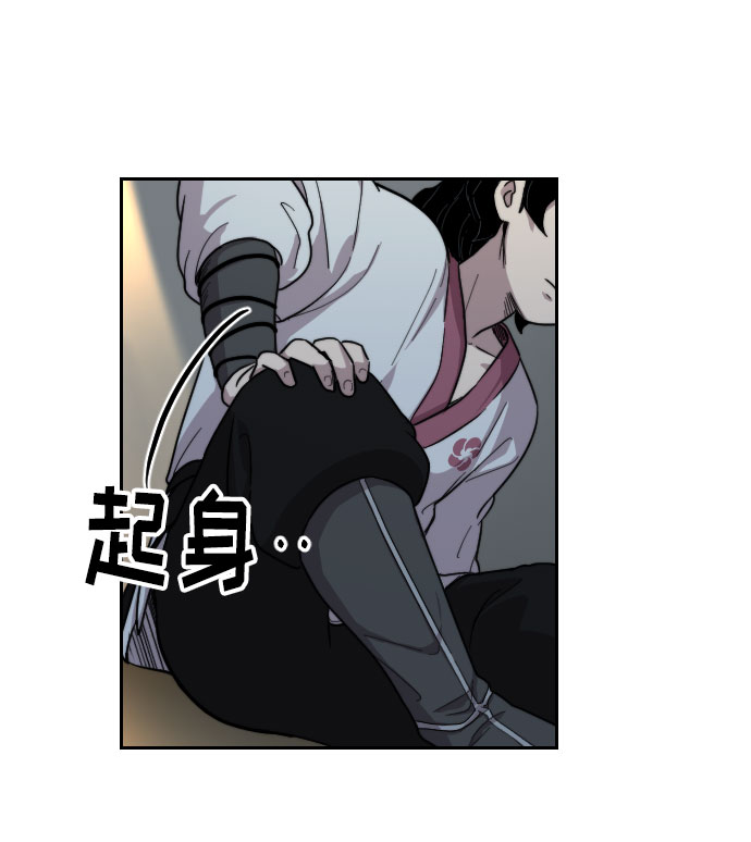 第5话81