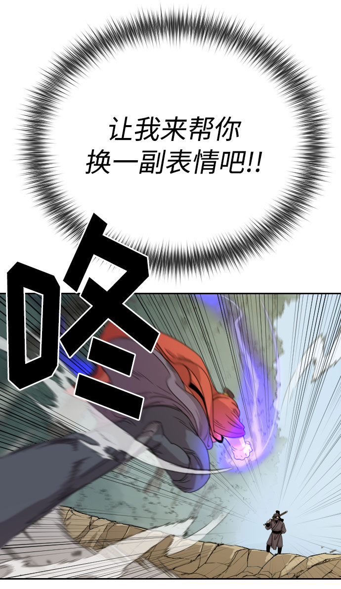 第12话16