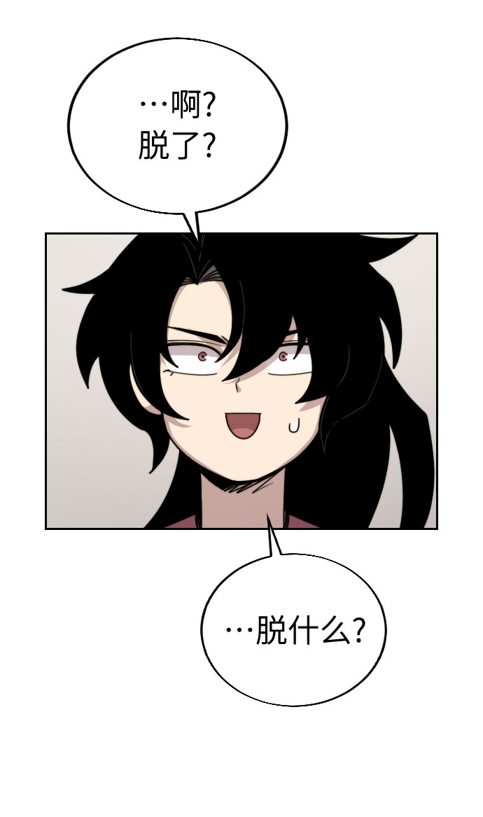第4话25