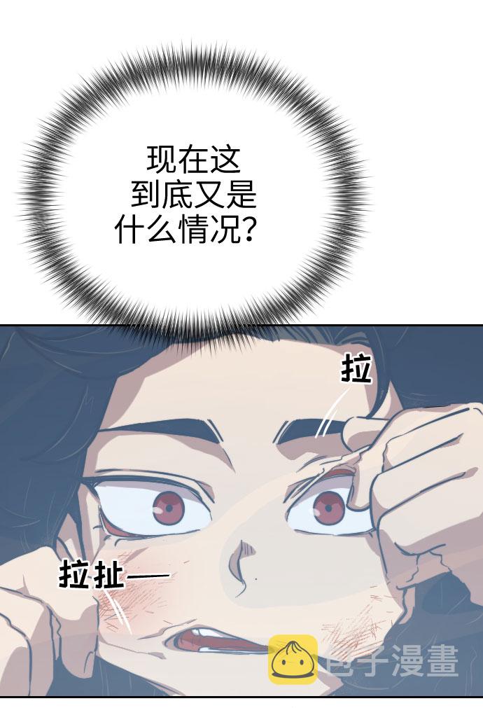第1话154