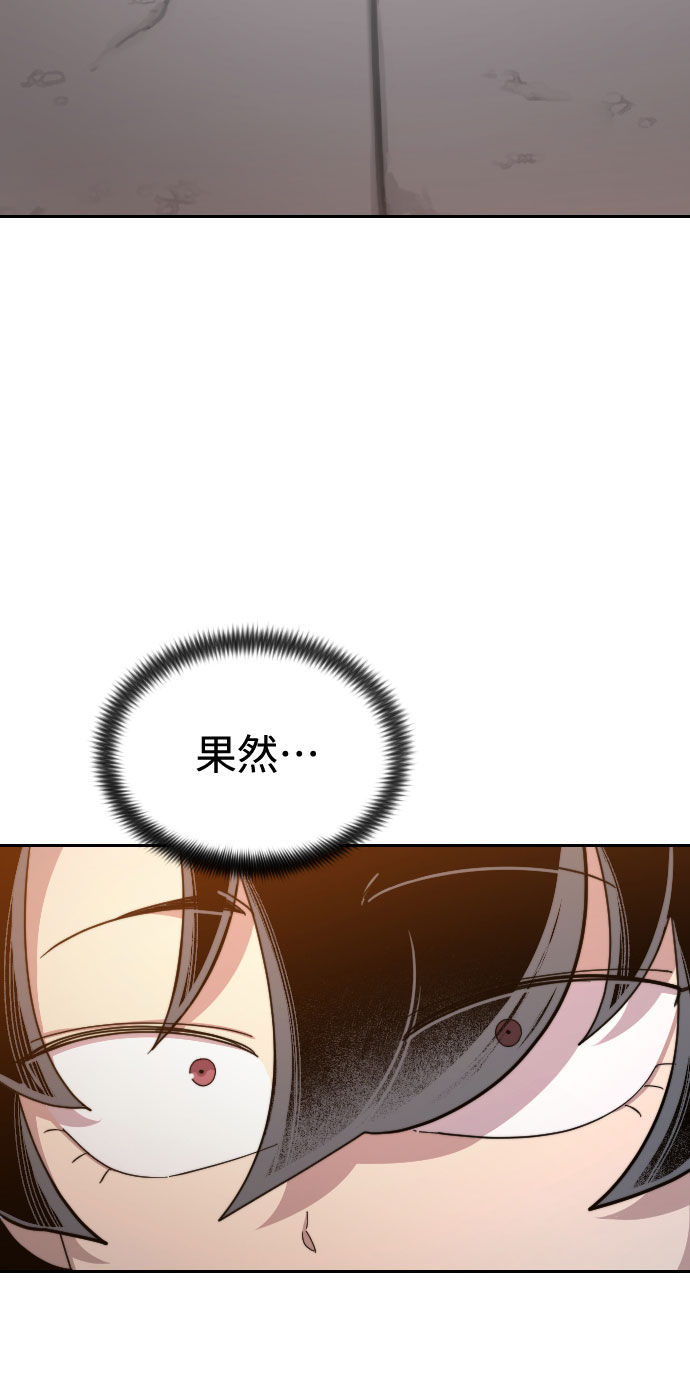 第40话96