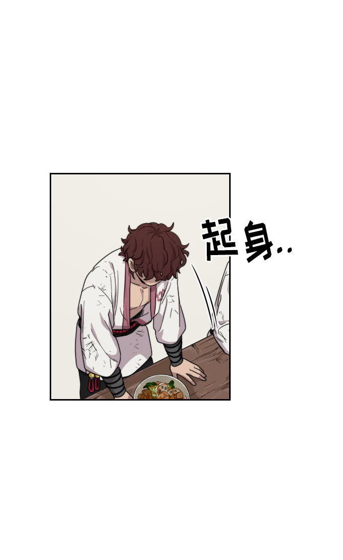 第5话95