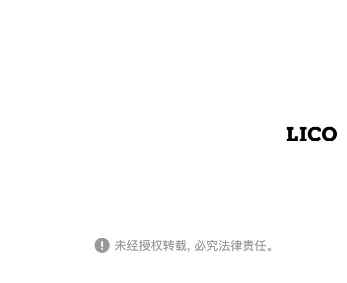 第58话118