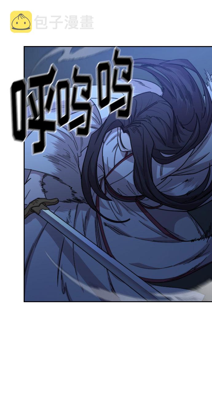 第47话75