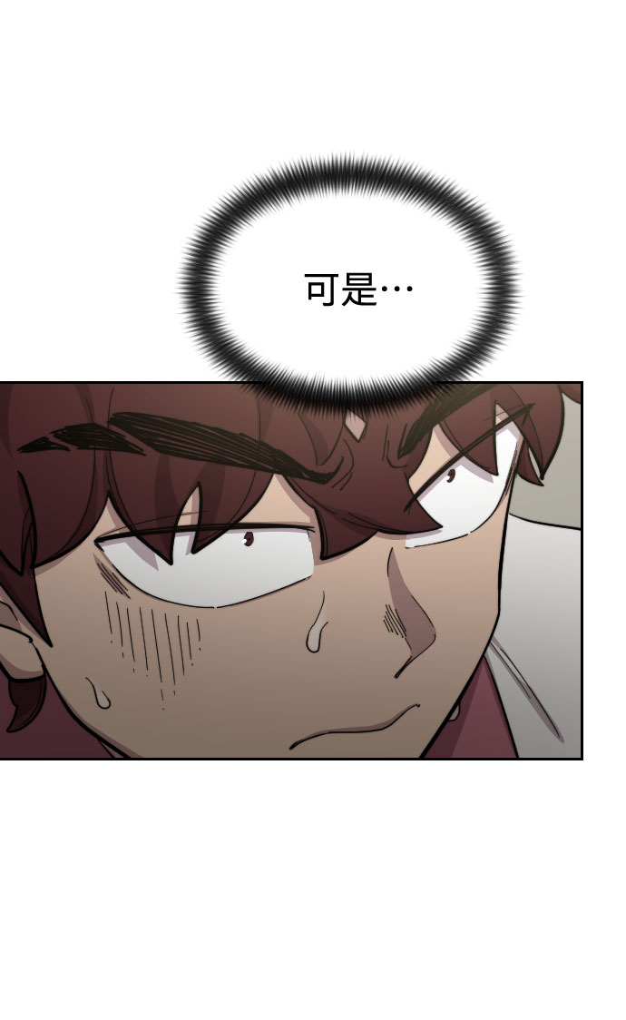 第42话64