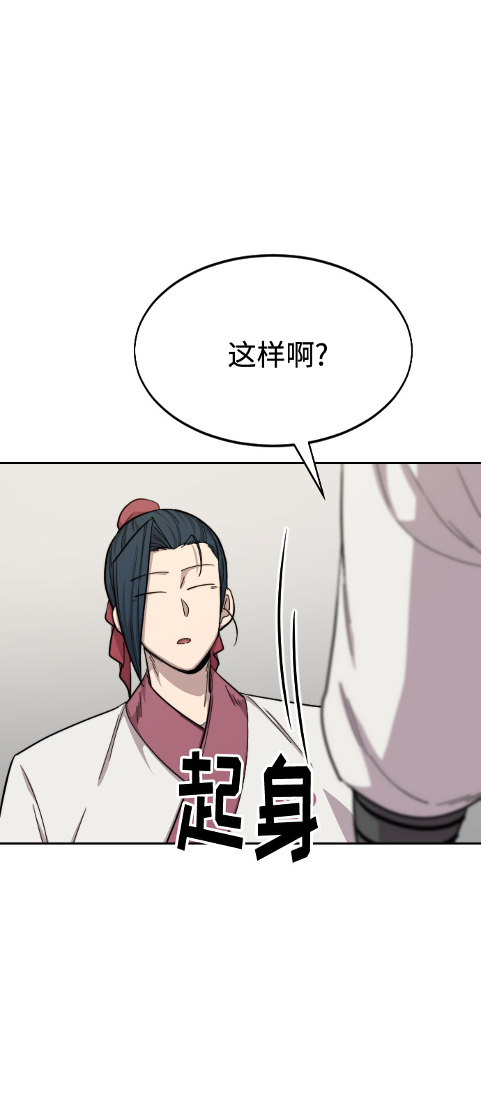 第36话99
