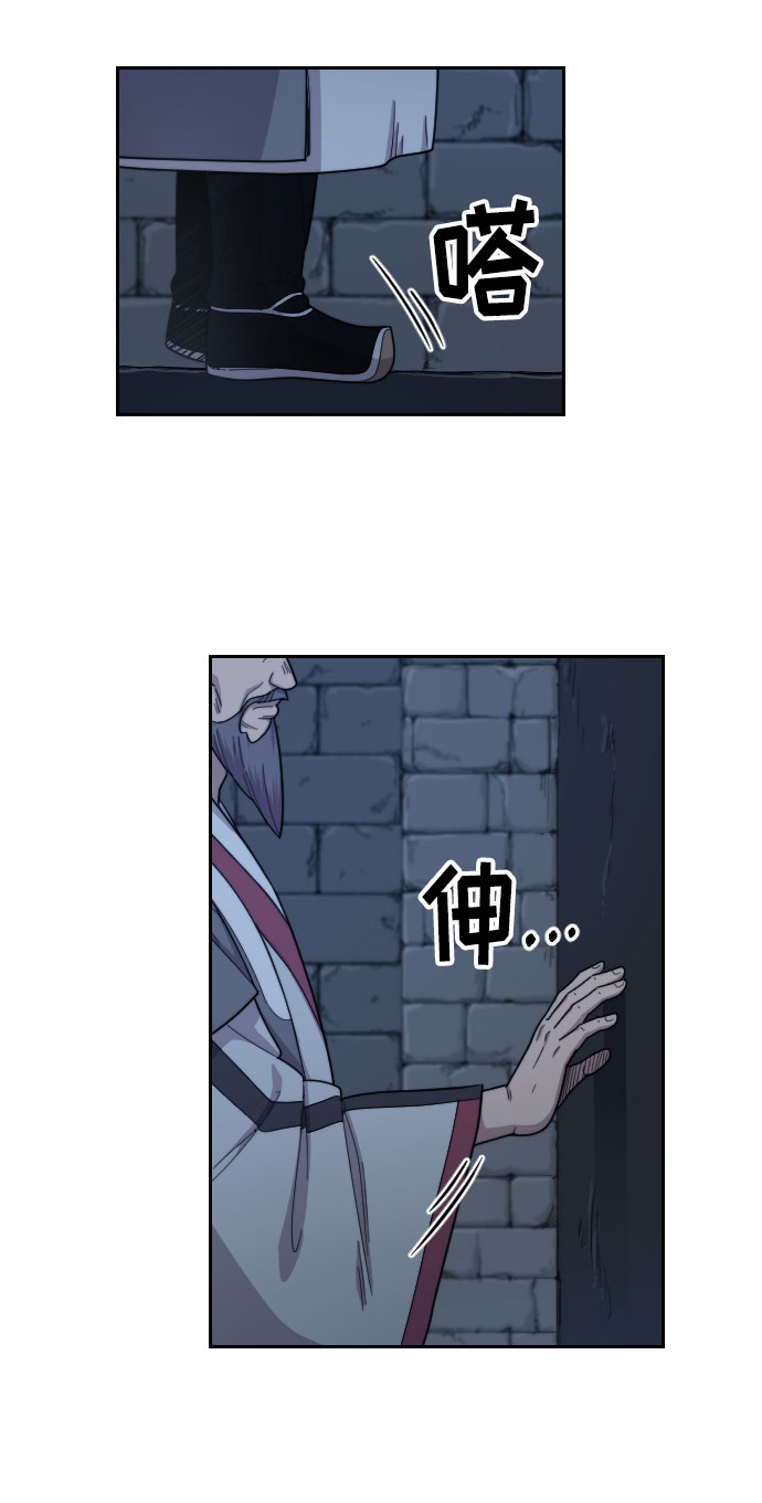 第8话28
