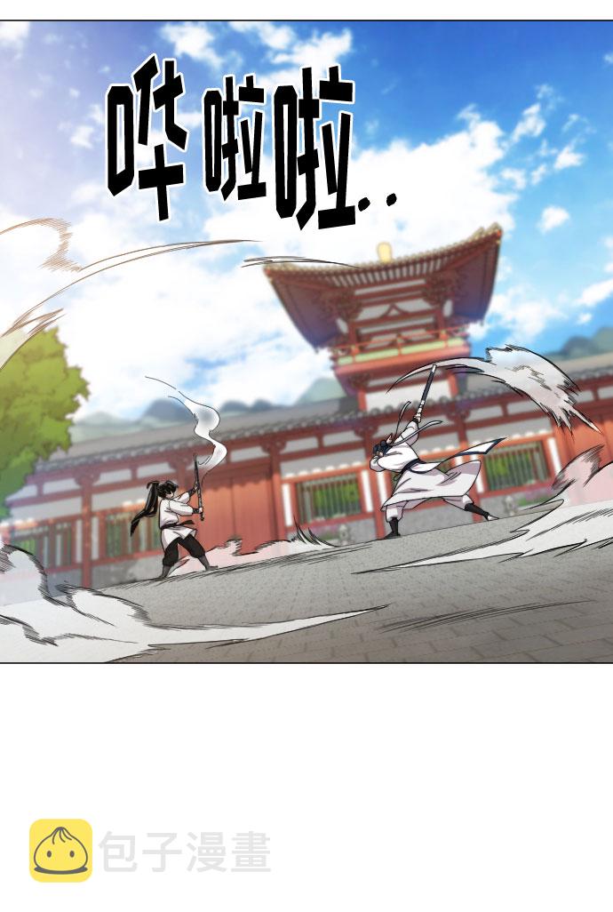 第25话62
