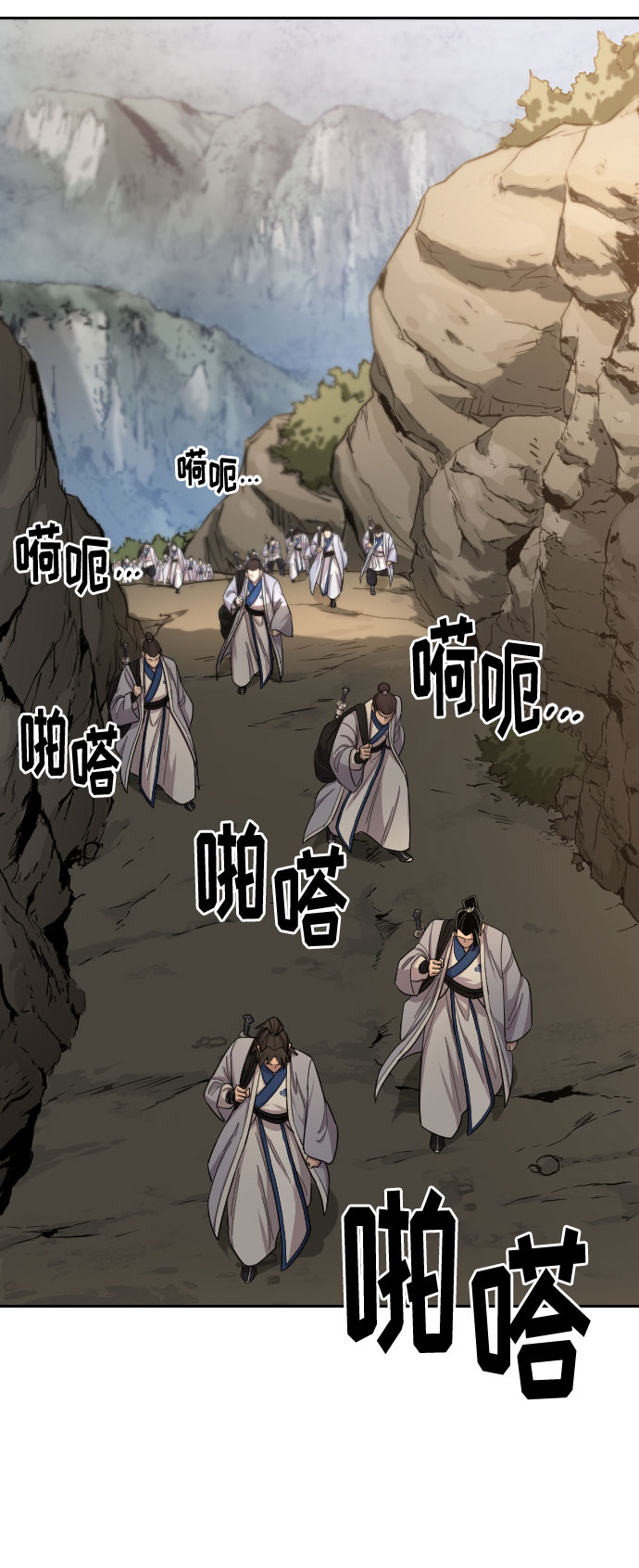 第53话57