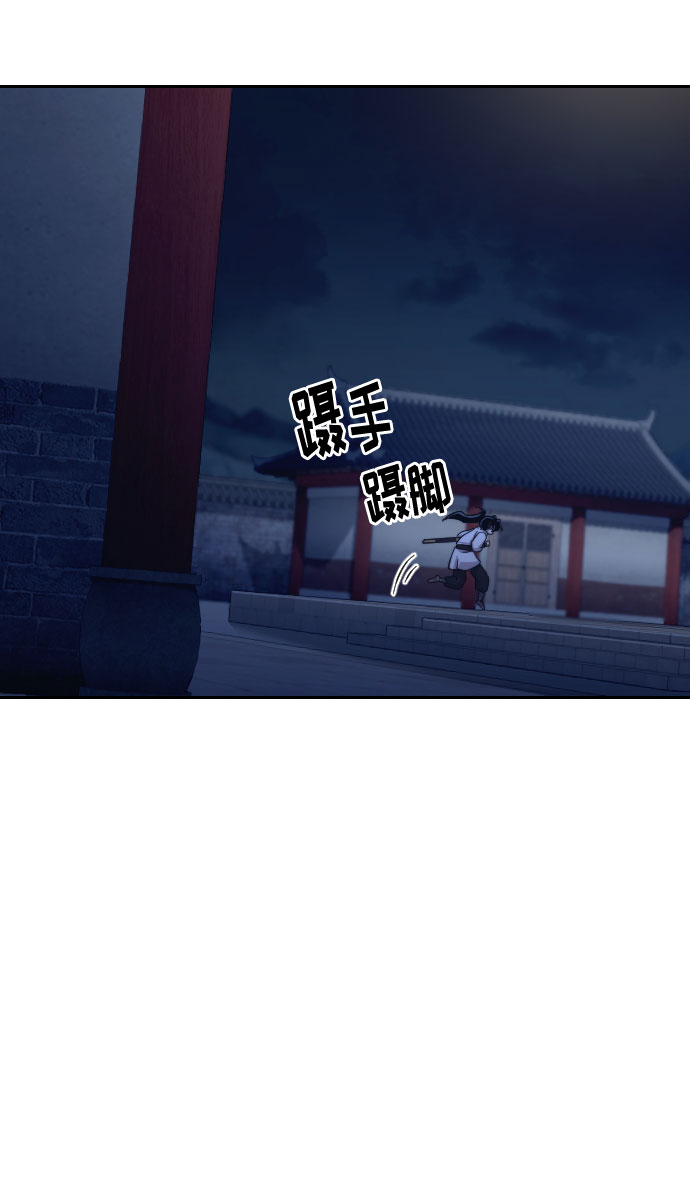 第46话34