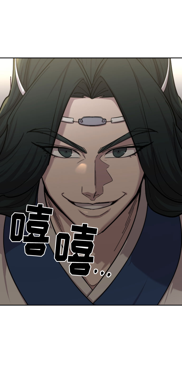 第56话39