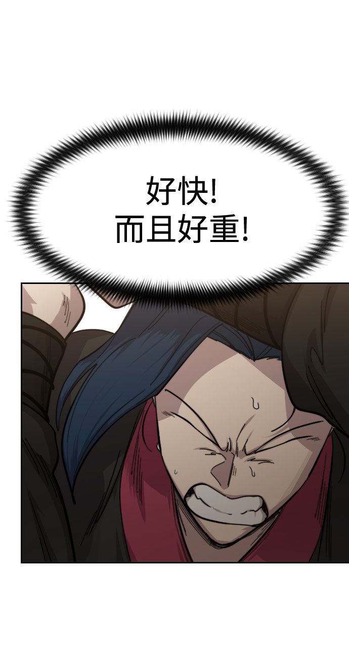 第62话98