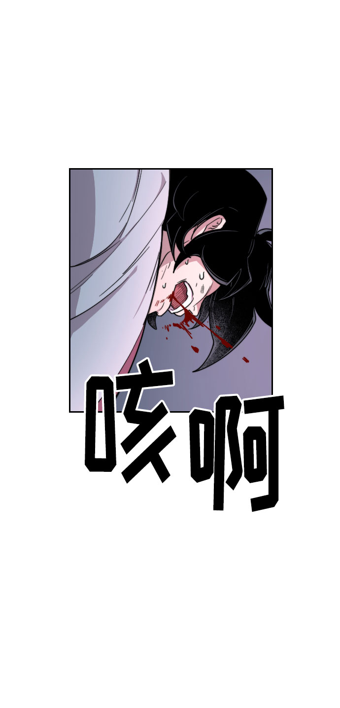 第8话104