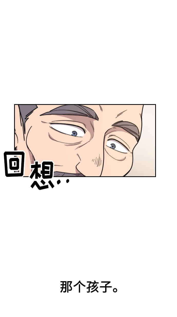 第9话146
