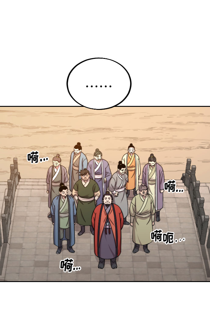 第10话16