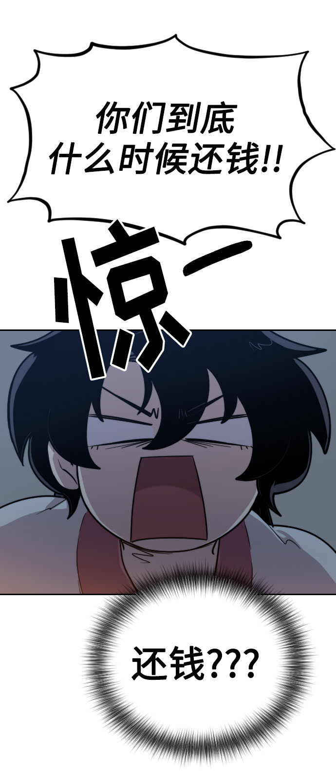 第5话135
