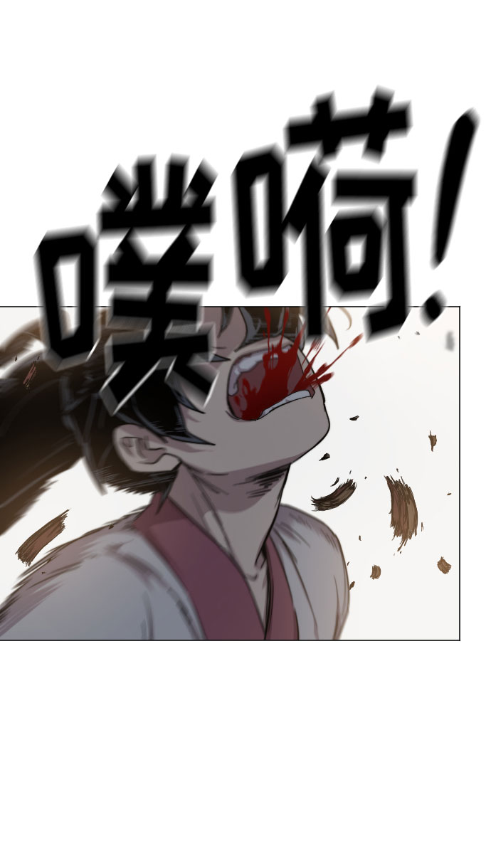 第25话105