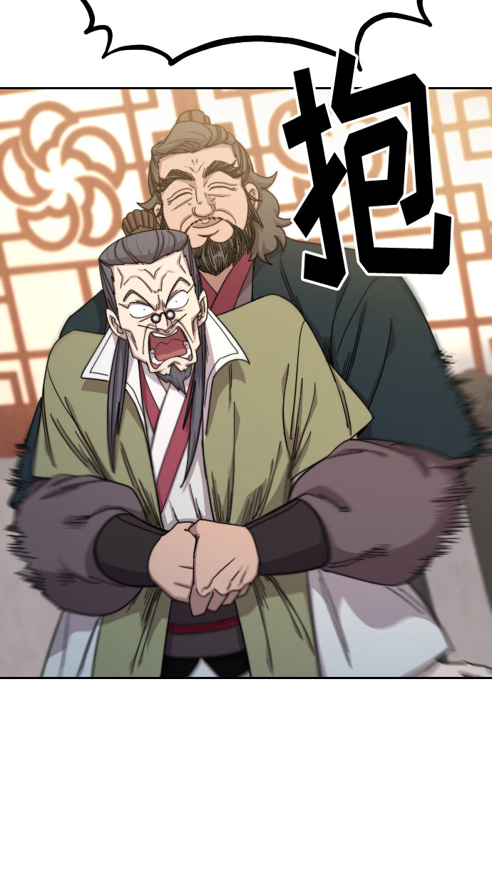 第34话46