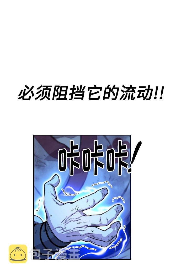 第17话16