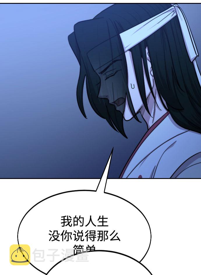 第57话104
