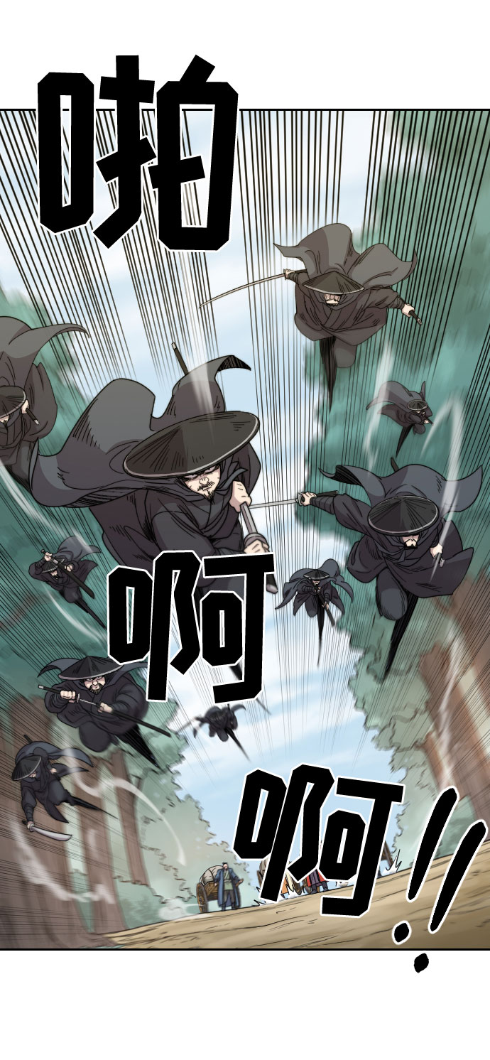 第11话81
