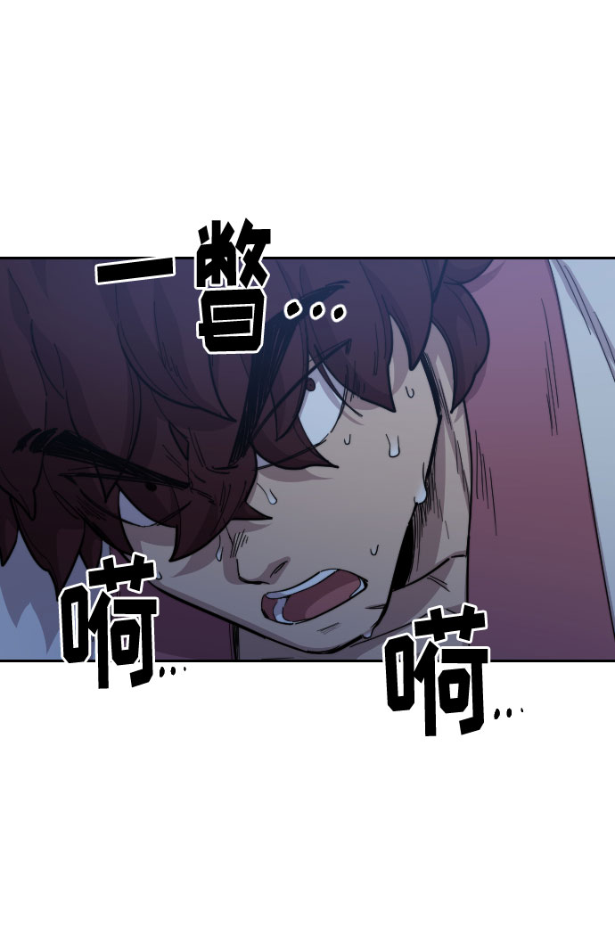 第37话138