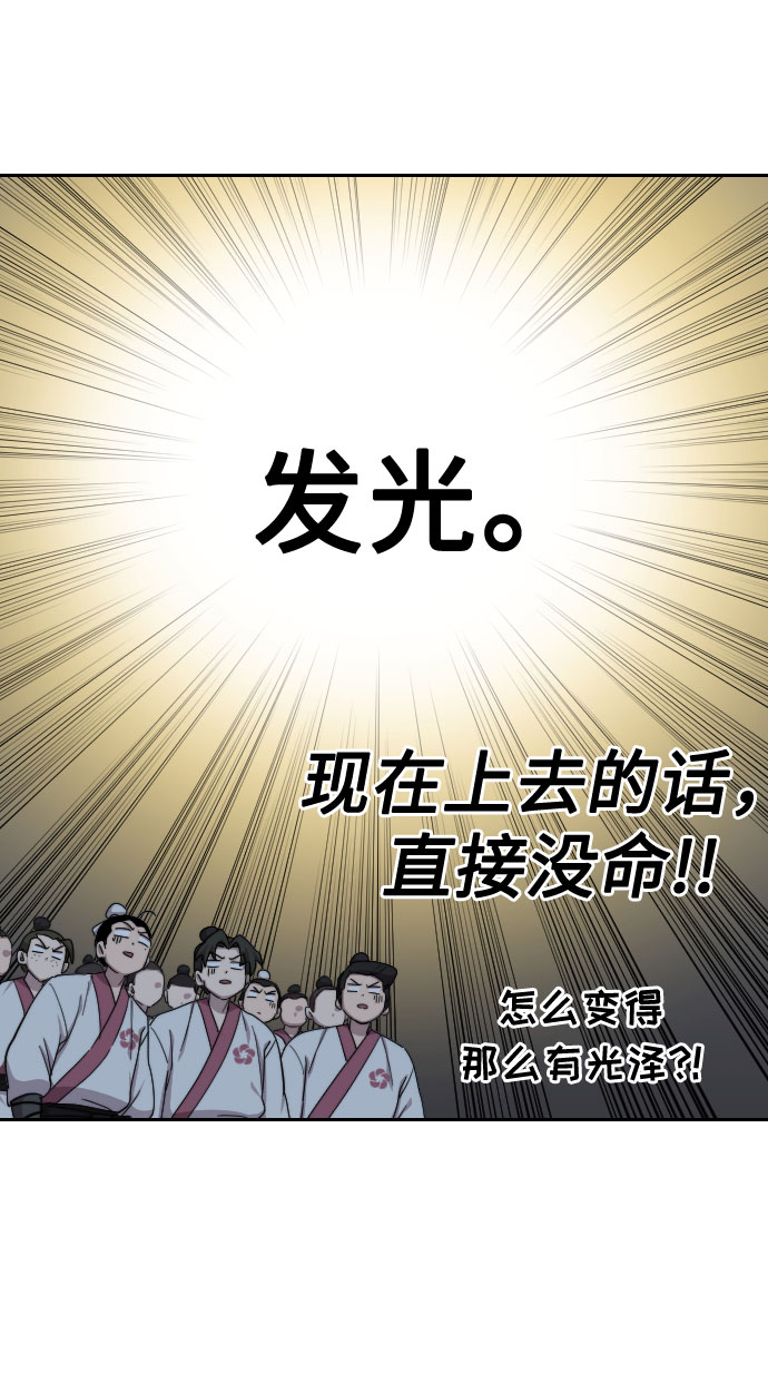 第18话25