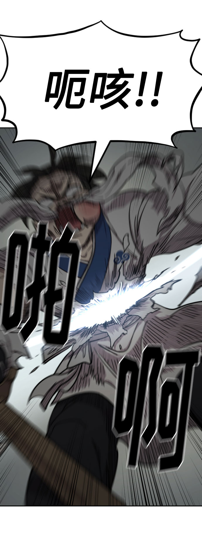 第61话62