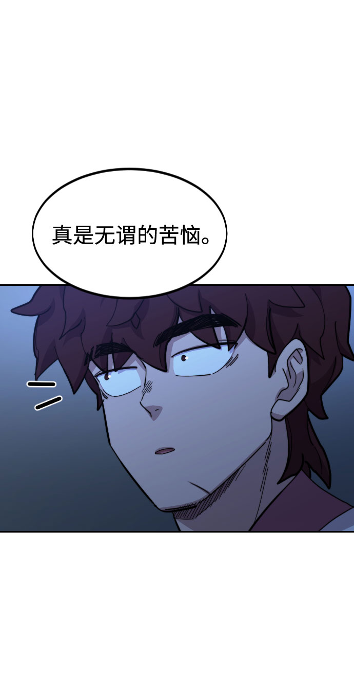 第56话103