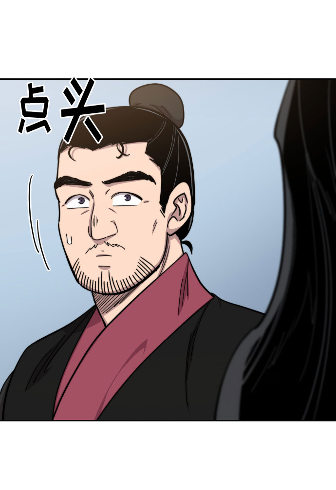 第69话37