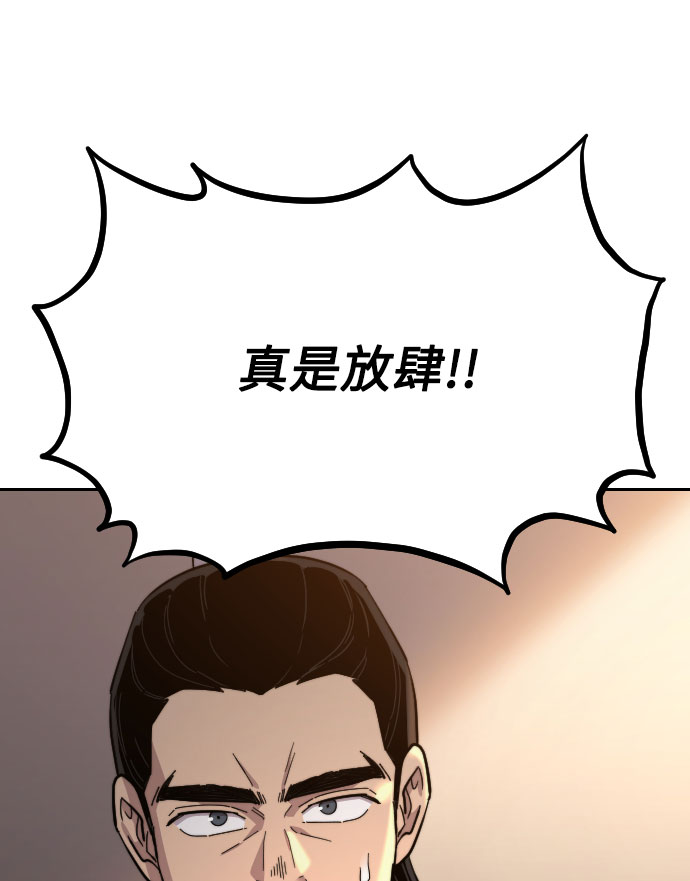 第32话100