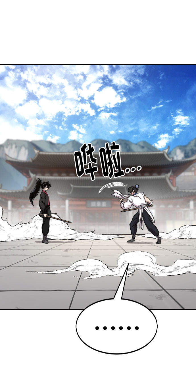 第61话36