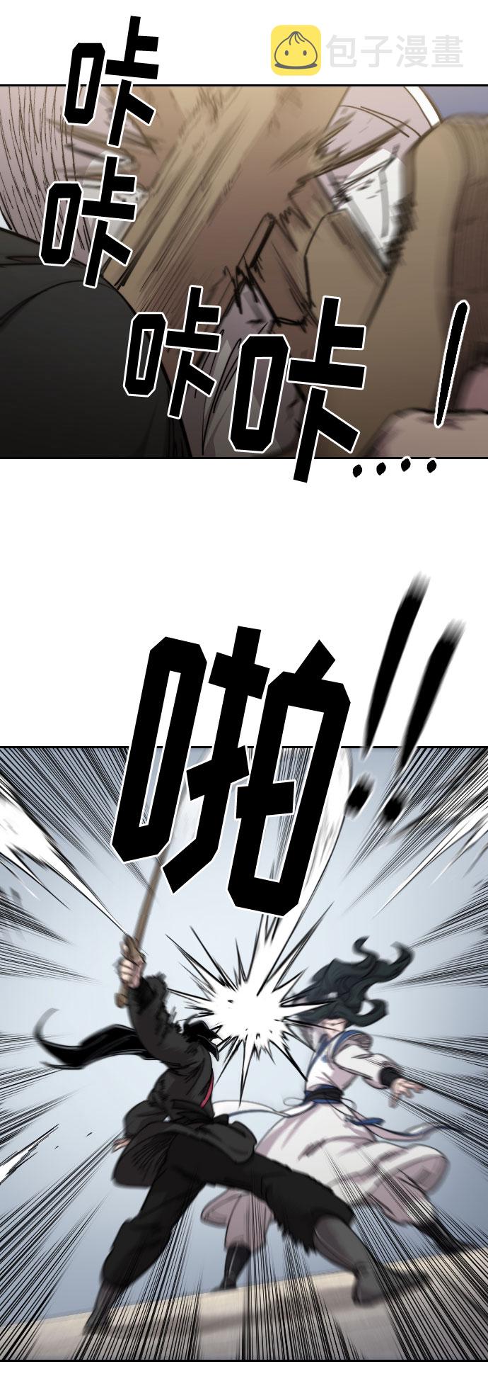 第67话60