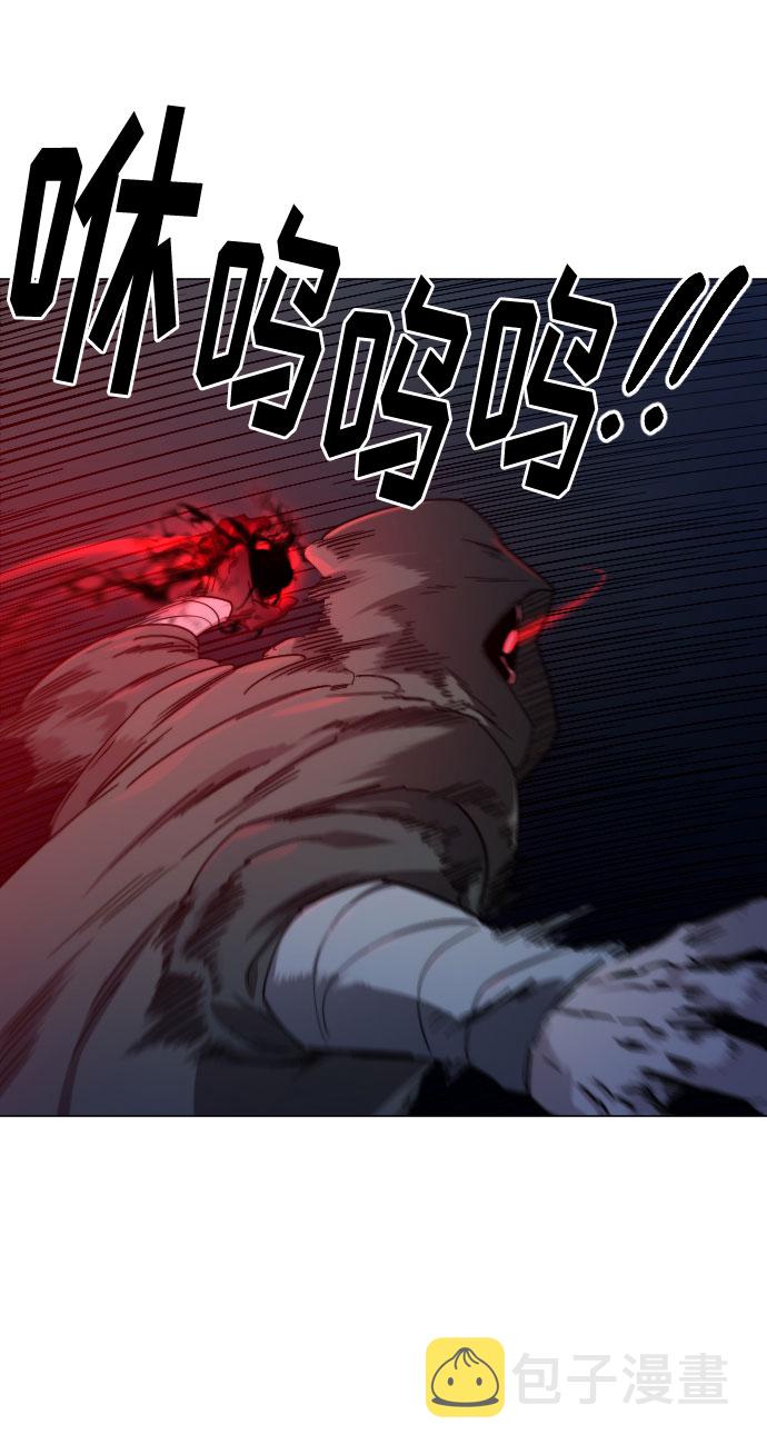 第27话7