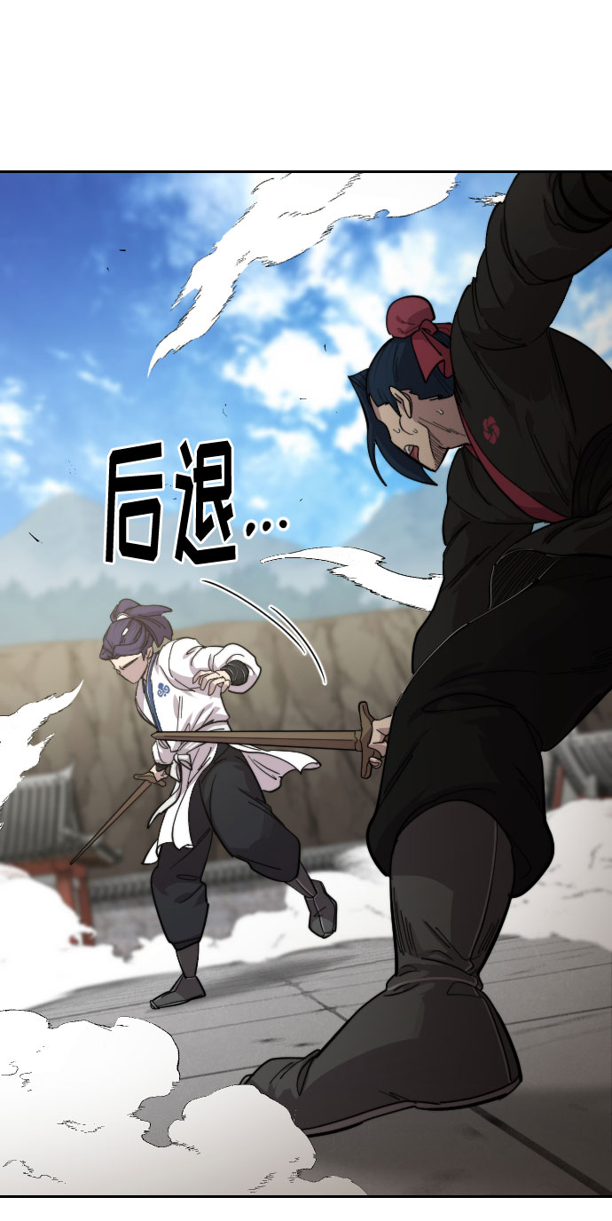 第62话110