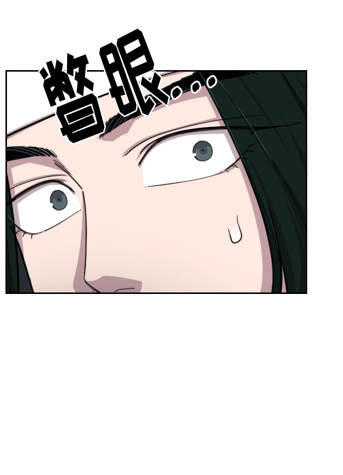 第42话12