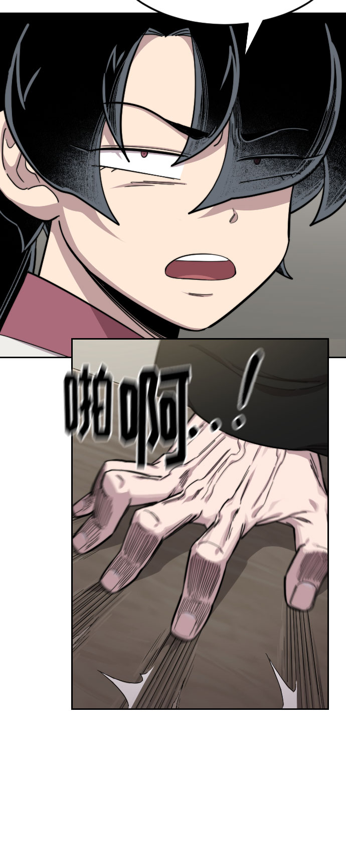 第42话91
