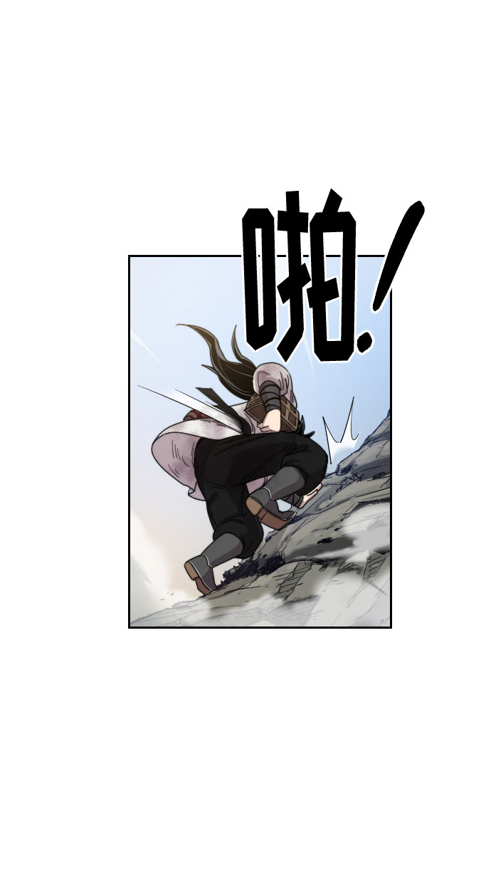 第17话91